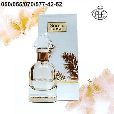 eme parfum: Soleil Rose Eau De Parfum Natural Sprey Eau De Parfum for Women by FA — 2