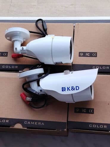 güneş paneli kamera sistemi: Təhlükəsizlik kamerasi Bütün avadanlıqları var 4 kamera gecə və gündüz — 1