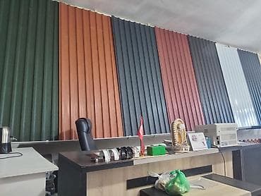 Metal dam örtüyü və profillər – geniş rəng və forma seçimi Məhsul