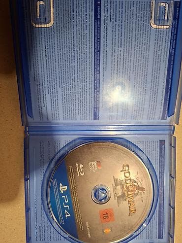video reqistrator: Məhsul: God of War III Remastered – PS4 (Blu-ray disk) Xüsusiyyətlər — 2