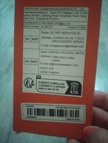 mi qulaqciqlar: Mi ( A2 Lite) kabronun karfkası var işlənməyib — 3