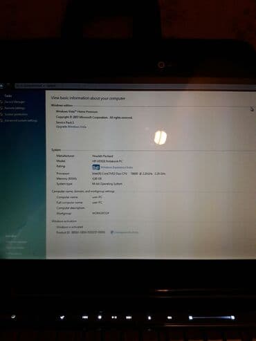 Printerlər: Hp modeline mexsus kohne bir noutbukdu 12 ildi bizdedi ve 3.4 defe — 4
