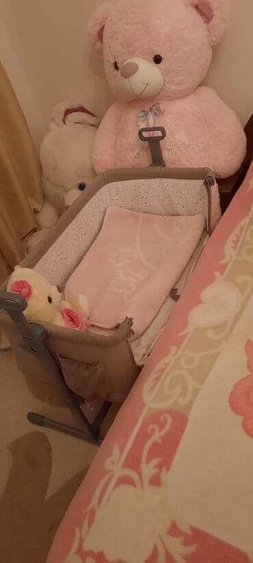 Oğlan və qız üçün, Beşik