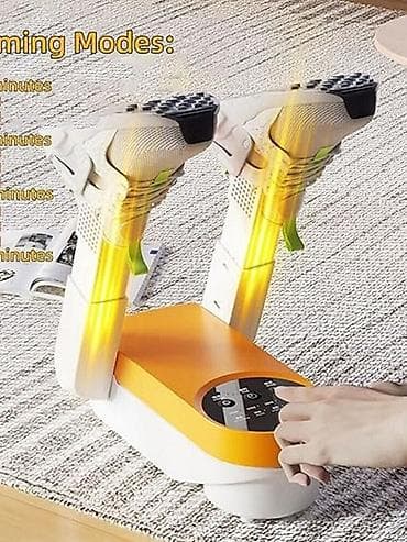 quru: Multifunksional ayaqqabı quruducu - İki ayaqqabı üçün eyni vaxtda — 2