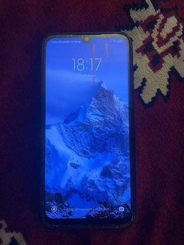 Redmi Note 7, 64 GB, rəng - Göy, Barmaq izi