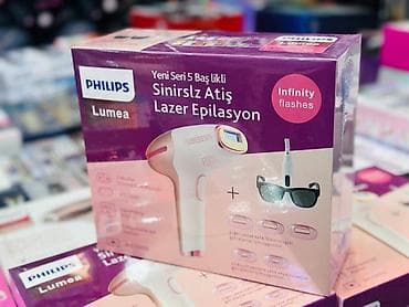 printer lazer: Lazer epilyatoru, Philips, Yeni, Pulsuz çatdırılma, Ödənişli çatdırılma, Rayonlara çatdırılma — 2