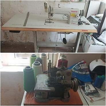 Aytən 🌺 Tikiş maşını ve averlok birlikde satılır 390 manat ünvan — 1