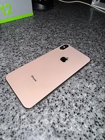 adapter apple: IPhone Xs, 64 GB, Qızılı — 8