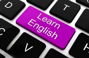 английская соль бишкек: Repetitor, Rus dili — 1