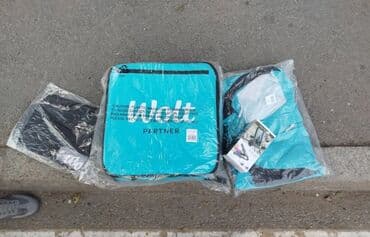 Volt kuryer dəsti. Volt Çanta, Volt Kurtka, Volt Şalvar. Hərbiri