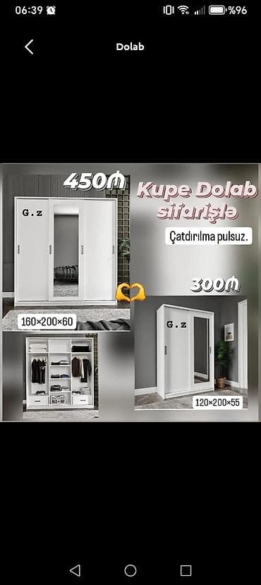Düz dolab, Yataq otağı üçün, Paltar üçün, Kupe, Korpuslu