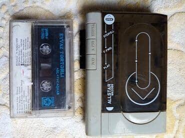 cd disk: Antik Pleyir — 3