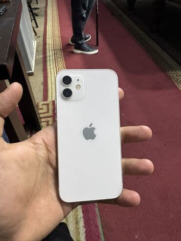 IPhone 12, Ağ, Face ID