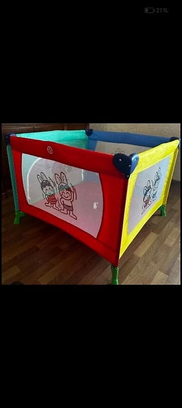 Манежи: Uşaq oyun maneji / qələm - Rəngarəng dizayn: qırmızı, sarı, mavi və — 1