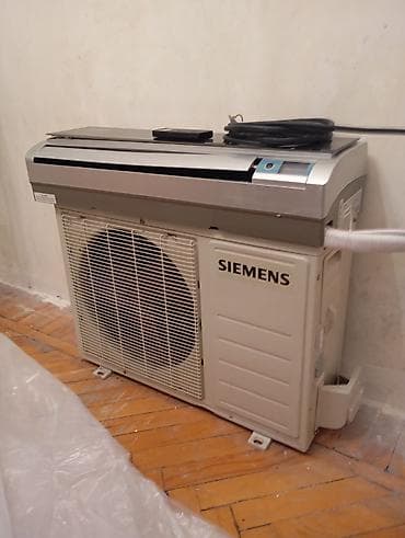 Siemens split kondisioner - Model: S1ZMI12752/01 (etiketdə