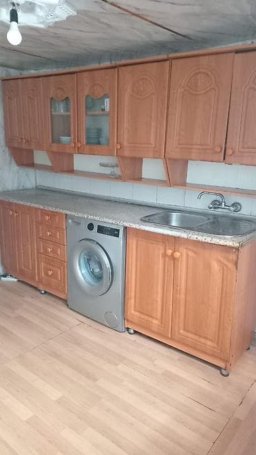 Дом и сад: 2.50sm — 1