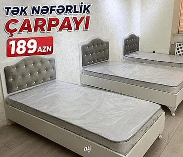 islenmis matras: Tək nəfərlik çarpayı - Rahat yatmaq üçün ideal ölçülü tək nəfərlik — 1