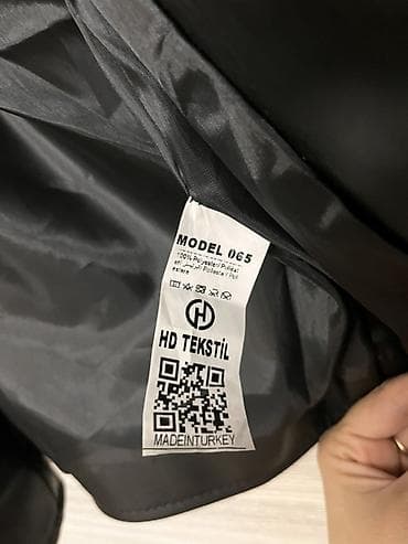 Пиджаки: Пиджак, M — 5