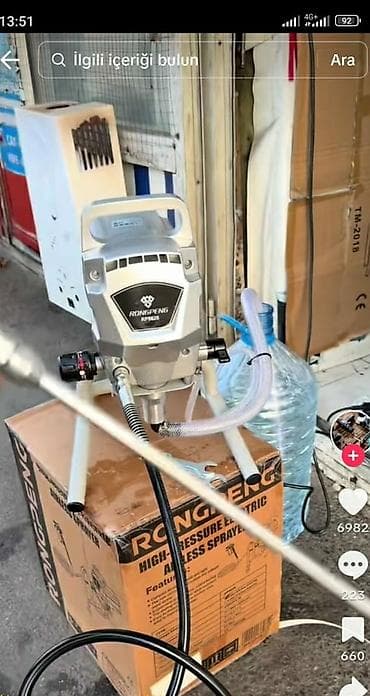 Emusya vuran yenidən gəldi sadəcə 550 man