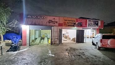 xirdalan kiraye: İcarəyə obyekt – yolkənarı kompleks Təklif: Avto yuyucu + yağ — 1
