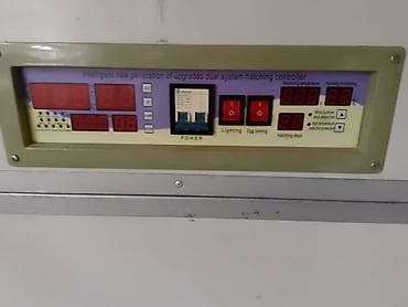 dolab kilidi: İnkubator – “Intelligent new generation of upgrades dual system — 1