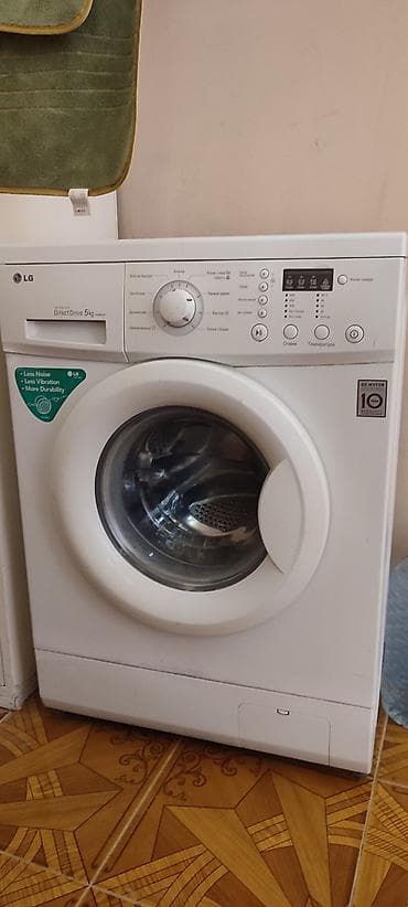 Paltaryuyan maşın LG, 5 kq, Avtomat, Qurutmasız