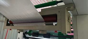 hal hazırda: Yüksək sürətli 4 Rəngli Flekso(Flexo) Çap Mətbəə Maşını (Model : YSQ — 8