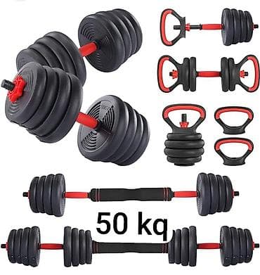 ganteli: Qantellər, Yeni — 1