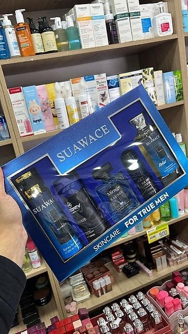 Bədənə qulluq: Şok endirim! Kişilər üçün hədiyyə dəstləri – tam baxım və ətir seçimi — 2