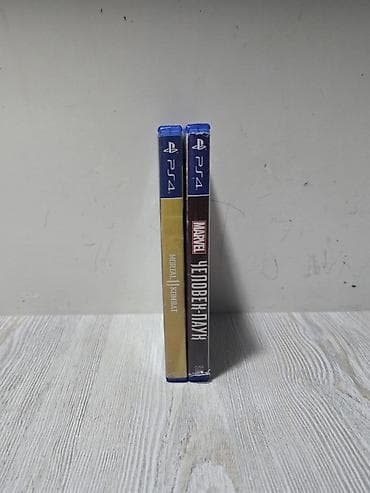 dvd disk: PS4 üçün iki orijinal disk oyunu paketi PlayStation 4 üçün iki oyun — 6
