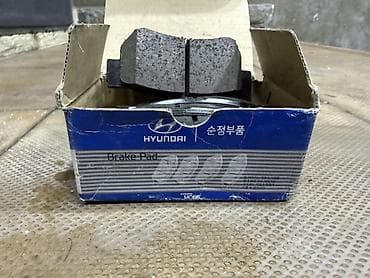 lamp: Komplekt, Yaxın və uzaq vuran işıqlar Hyundai, 2008 il, Orijinal, İşlənmiş — 3