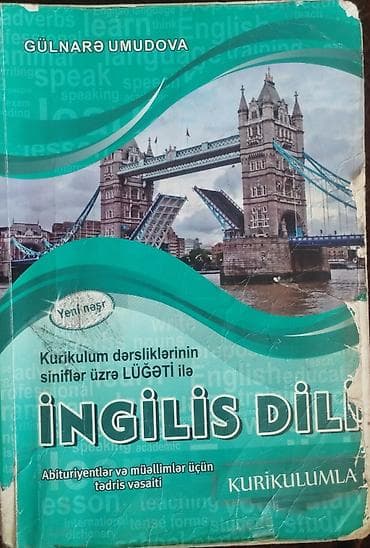 007 first light: Məhsul: İngilis dili üzrə tədris vəsaiti 
Ünvan: Xırdalan — 1