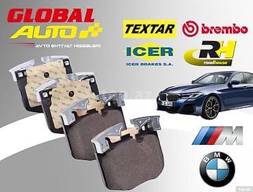 BMW G30 ön əyləc bəndi BMW G30 M ÖN ƏYLƏC BƏNDİ (qabaq naklatka) ABS — 1
