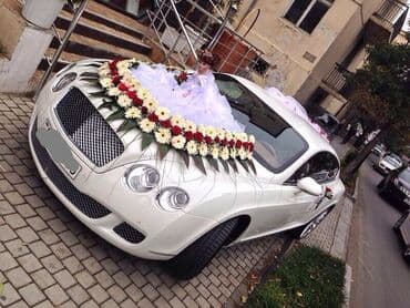 faizsiz kreditlə maşın: Günlük, Bentley — 5