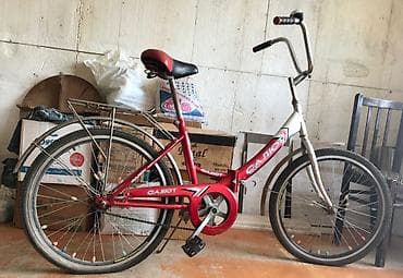 cube velo: Təcili satılır Heç bir problemi yoxdu Real alıcıya endirim olacaq — 2