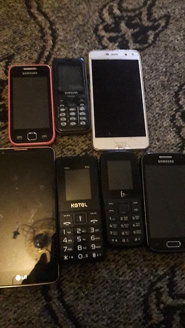 телефон fly б: Samsung B220 — 2