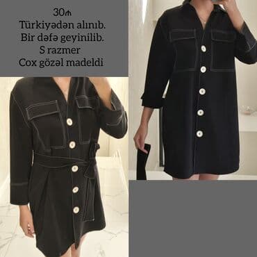 мери детокс чай отзывы: Коктейльные платья — 1