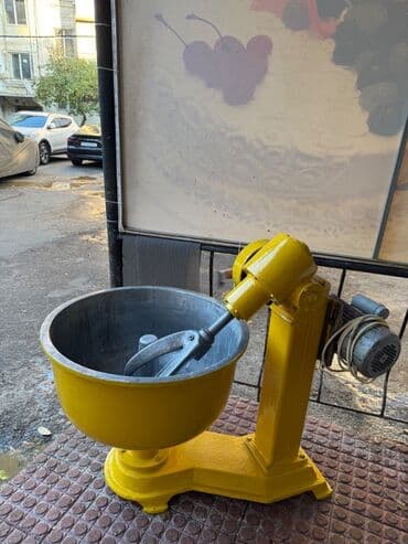 Biznes üçün program təminatı: 30 kq, İran, Nağd ödəniş — 2