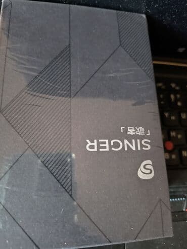 naušnik: Simli Qulaqcıqlar — 1