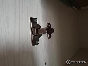 Servant, Rusiya — 9