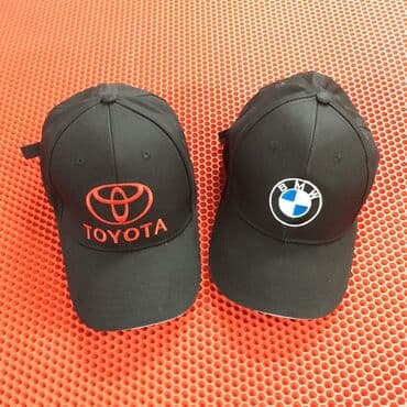 аксессуары для авто: Loqolu papaq bundan başqa hər növ avtomobi̇l aksessuarlarinin — 1