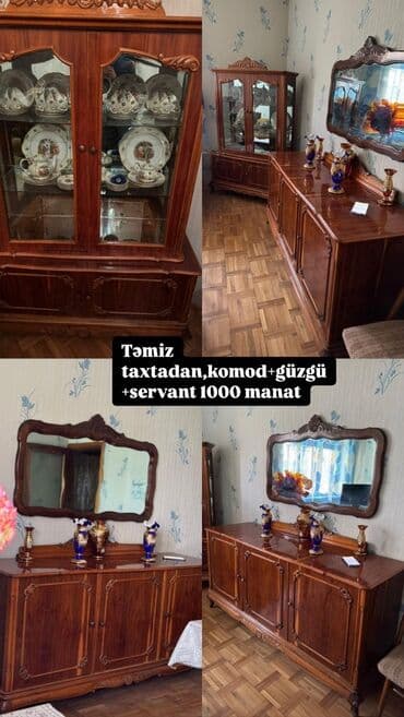 румынская мебель д 10: Б/у, Комод, Нет кредита, Румыния — 1