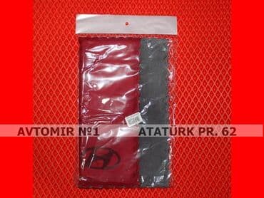 biogellər, dırnaqlar və kutikul üçün vasitələr: Avtomobil silmək üçün dəsmal bundan başqa hər növ avtomobi̇l — 1