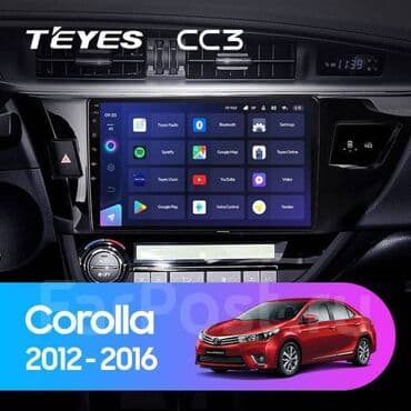 Toyota carolla android monitor 🚙🚒 ünvana və bölgələrə ödənişli