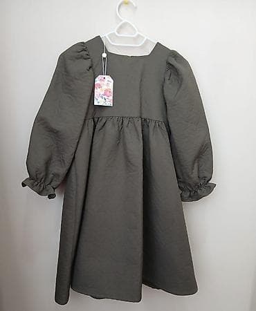 Don, Gündəlik, 7 - 8 yaş