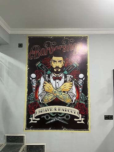 vena daxili sistem: Bərbərlər | Saç kəsimi — 5