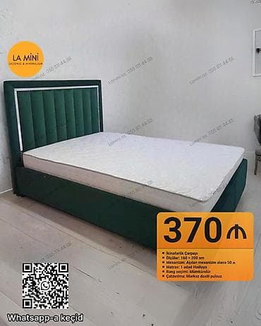 İkinəfərlik çarpayı, Bazalı, Matras ilə, Siyirməsiz