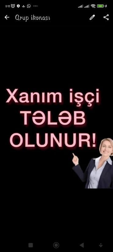 удаленная работа менеджер: Менеджер по продажам требуется, Только для женщин, Любой возраст, 1-2 года опыта, Ежемесячная оплата — 1
