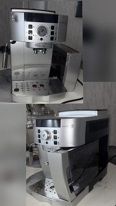 De’Longhi Magnifica S – ev və obyektlər üçün peşəkar avtomat kofe