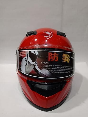 Moto Baqajlar35azn Motosikletlər üçün nəzərdə tutulmu Baqajlar